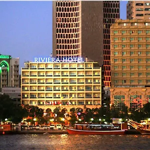 **** Hotel Riviera Verenigde Arabische Emiraten