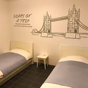 仁川机场欢乐广场旅馆 2* 仁川